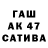 ГЕРОИН гречка Katya Pimenova