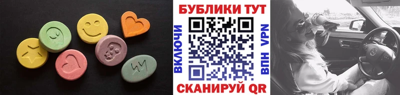 Экстази бентли  Спас-Деменск 