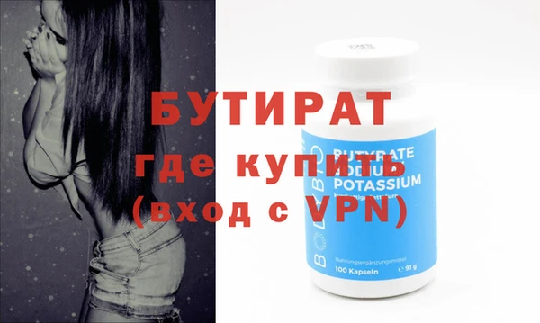 винт Алексин
