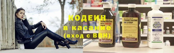 кристаллы Инсар