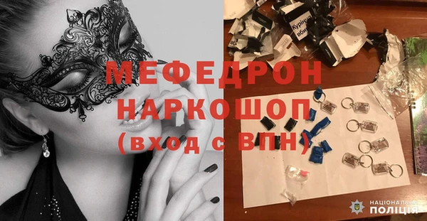 наркотики Санкт-Петербург