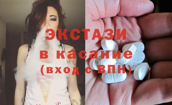 марки lsd Иннополис