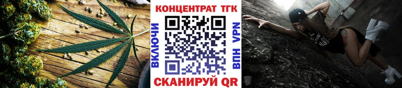 KRAKEN ССЫЛКА  Спас-Деменск  Дистиллят ТГК вейп с тгк 