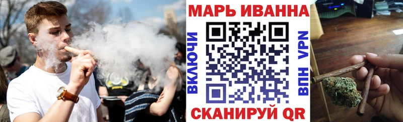 даркнет сайт  Спас-Деменск  Шишки марихуана гибрид 